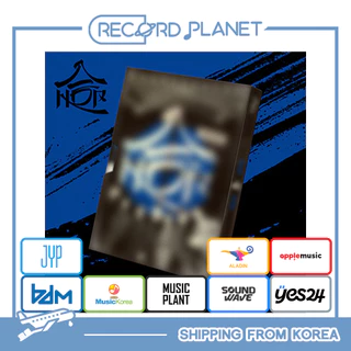 [POB] STRAY KIDS - SKZHOP HIPTAPE 
