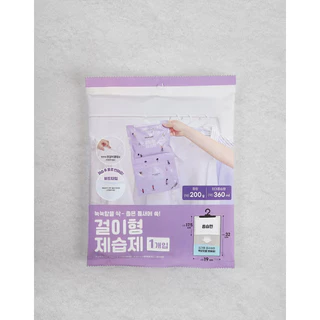 [Daiso Korea] Desumidificador Suspenso 200g | 1 Unidade/2 Unidades