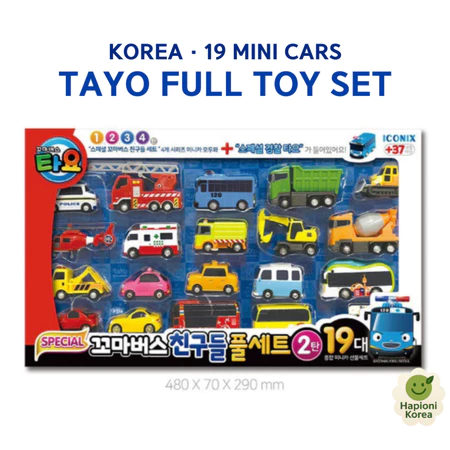 Tayo Mini Carro Brinquedo Conjunto Completo Veículo De Resgate 19pcs Presente Coreano Para Crianças