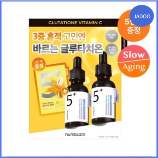 Numbuzin 5 Glutationa C Soro Iluminador 30ml Conjunto Duplo