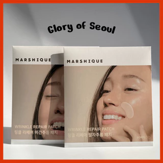 MARSHIQUE Wrinkle Repair Patch For Nasolabial Folds (60p) / Marshique Wrinkle Repair Patch For Between Brows (55p)