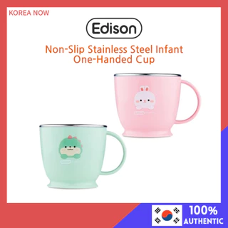 [Edison] Conjunto De 2 Peças De Copo Infantil Antiderrapante De Aço Inoxidável Friends