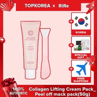 Pacote De Creme Lifting De Colágeno RiRe 50g TOPKOREA Envio Da Coreia