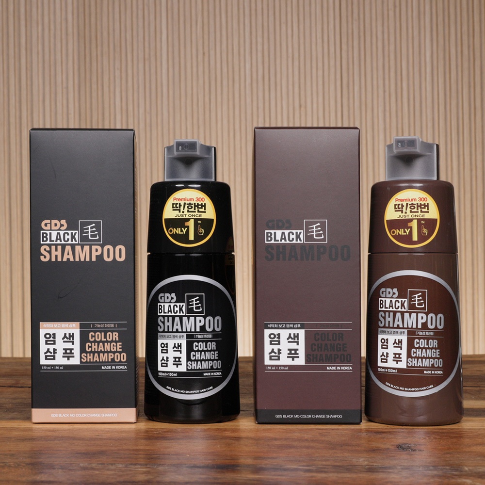 Corea] GDS Black Change Hair Shampoo 300ml (Preto/Marrom Escuro