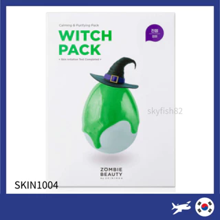 [SKIN1004] Pacote Bruxa (1 Caixa-8ea) | De Lama Cremosa Com Chá Verde , Cuidados Os Poros Purificantes E Calmantes Água