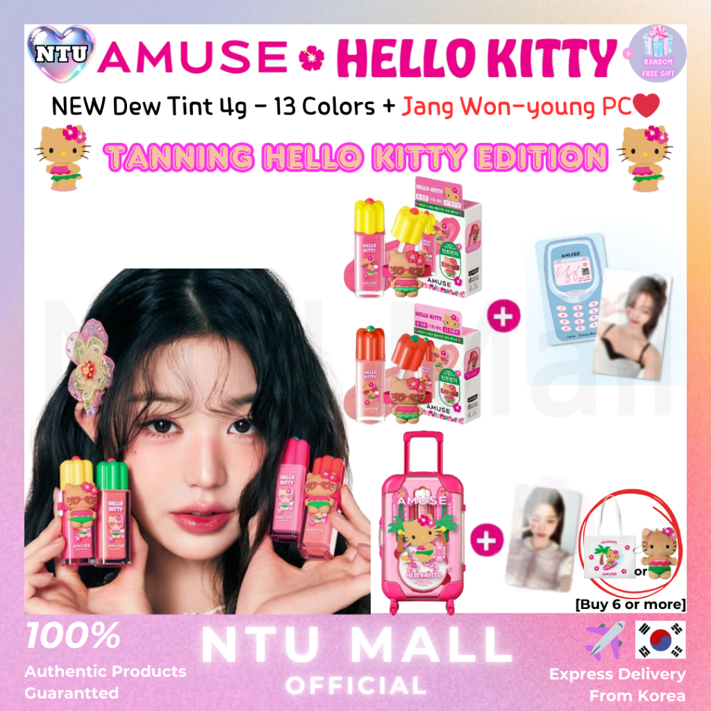 AMUSE x TANNING HELLO KITTY] Novo Matiz De Orvalho + Anel De