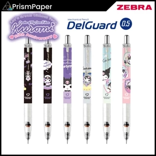 Lápis Mecânico De Cor Limitada ZEBRA DelGuard X Kuromi 20o Aniversário 0.5 Mm Fabricado No Japão