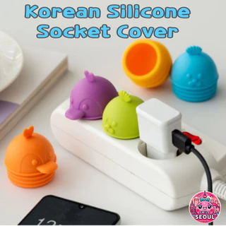 Capa De Soquete , Tomada De Silicone Coreana , Protetor Segurança Infantil , À Prova De Bebê