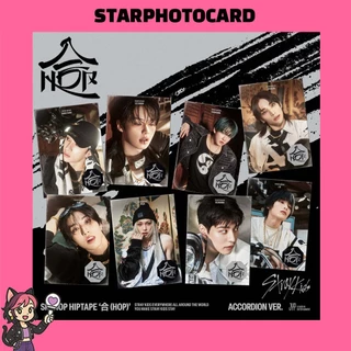 [READY STOCK] Stray Kids - HOP ACCORDION VER