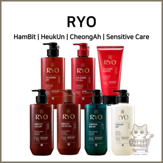 [RYO] Série De Shampoo E Condicionador Para Queda De Cabelo | Reparação De Danos Fortalecimento Da Raiz Calmante Couro Cabeludo HamBit HeukUn CheongAh Cuidados Sensíveis