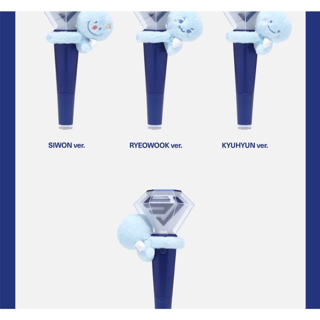FANLIGHT DECO DOLL) SUPER JUNIOR 20th Anniversary Tour [SUPER SHOW