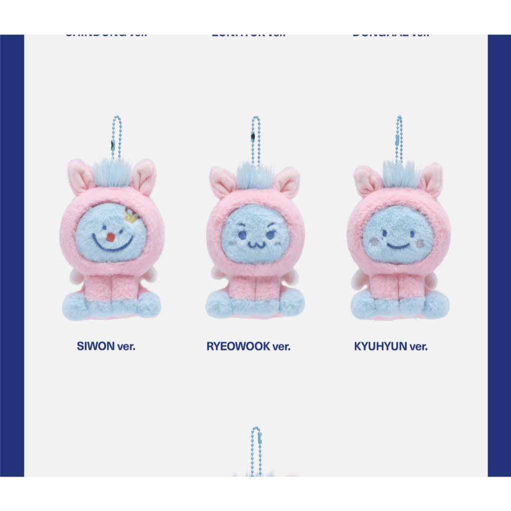 RED HARE JUNIOR DOLL KEY RING) SUPER JUNIOR 20th Anniversary Tour