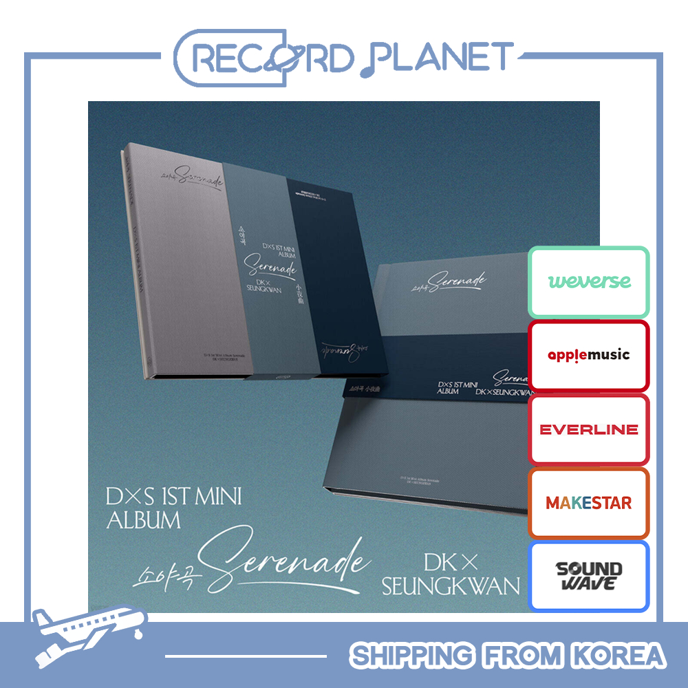 Seventeen em Oferta | Shopee 2026