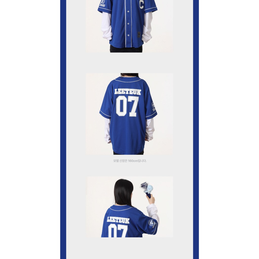 BASEBALL UNIFORM) SUPER JUNIOR 20th Anniversary Tour [SUPER SHOW