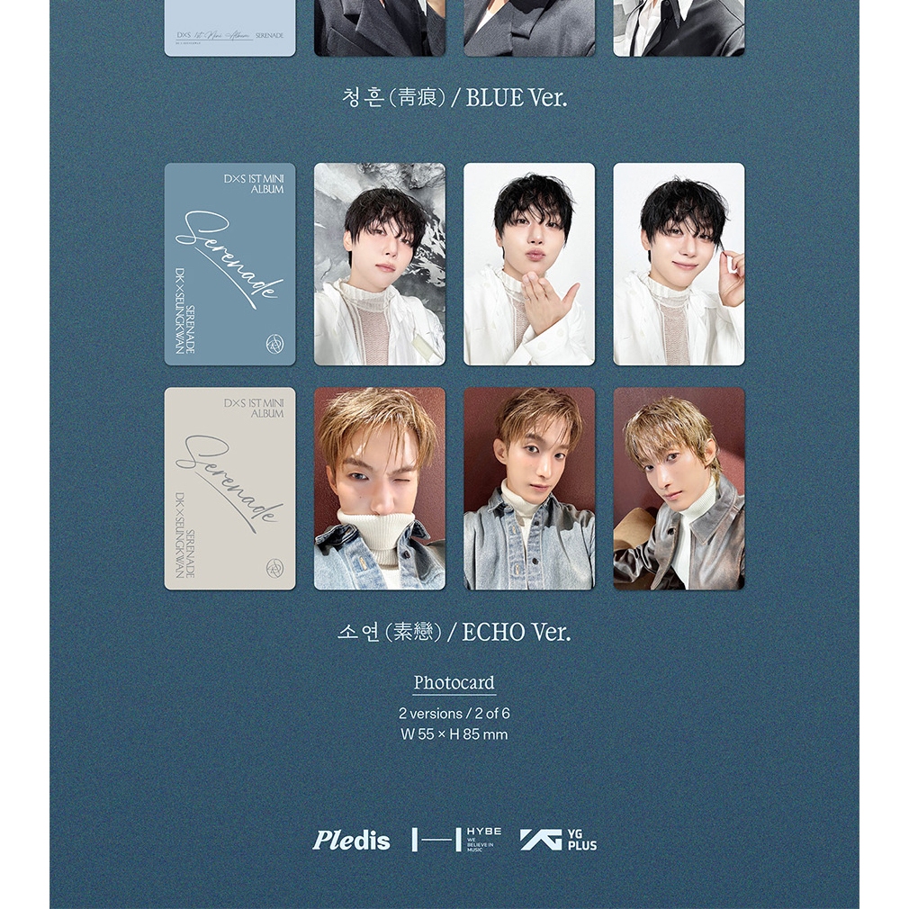 POB] DK X SEUNGKWAN (DXS SEVENTEEN) [Serenade] 1st Mini Album