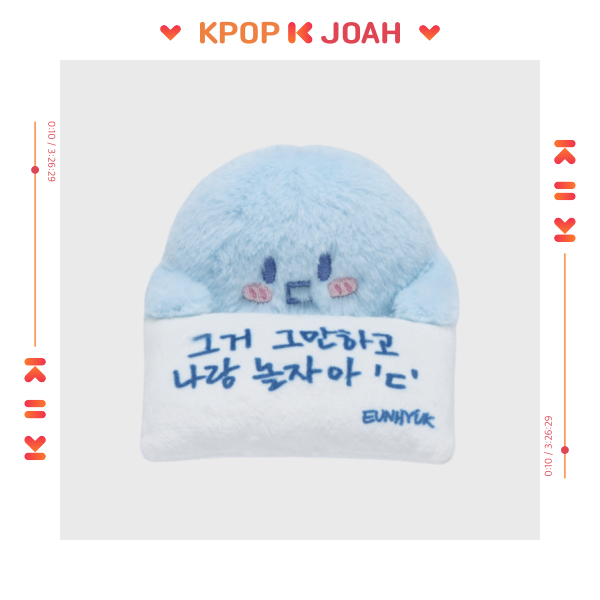 MONITOR JUNIOR DOLL) SUPER JUNIOR 20th Anniversary Tour [SUPER