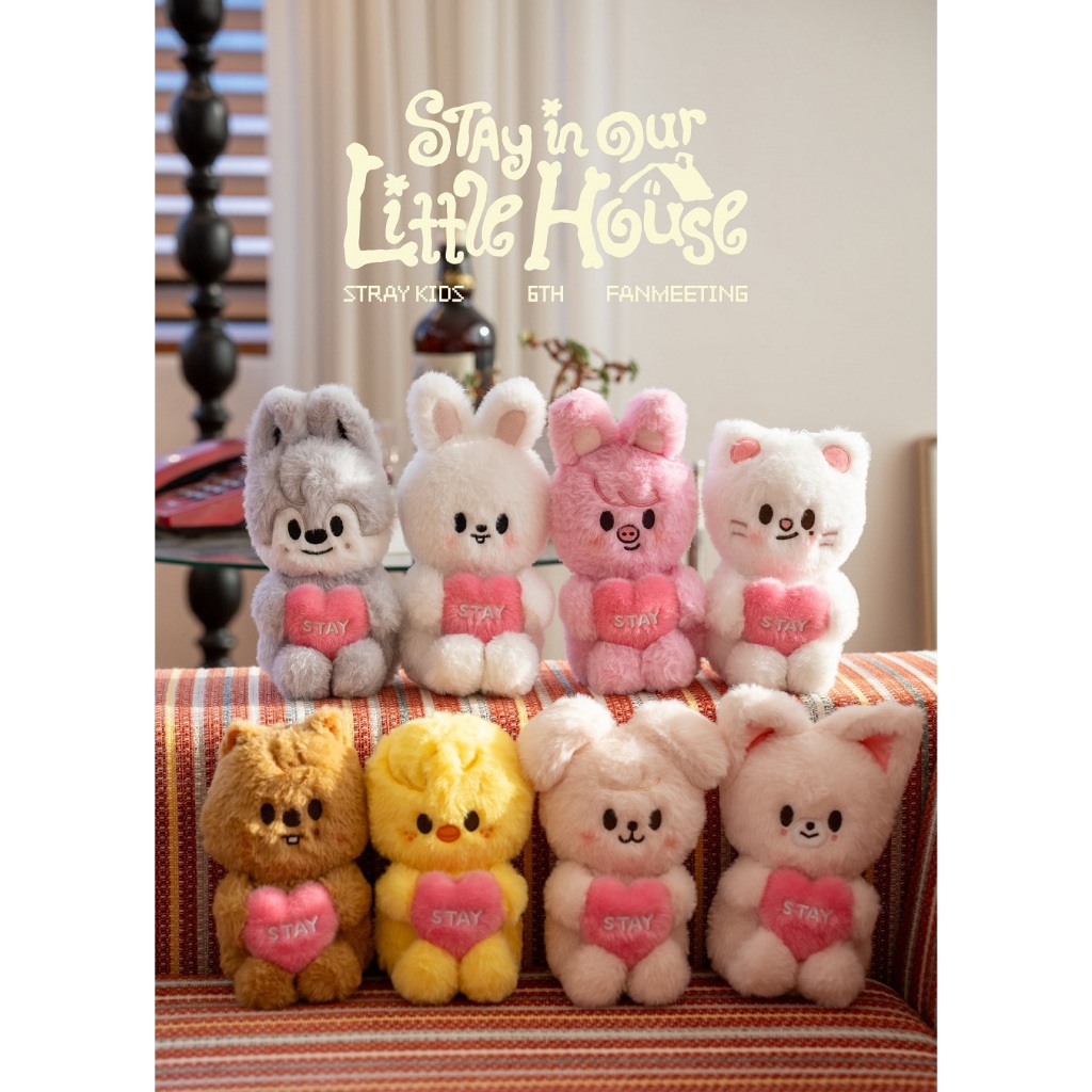 SKZOO PLUSH VOICE Ver. PuppyM スキズ ボイス Stray Kids - SKZOO PLUSH VOICE Ver. - STAY in Our Little House