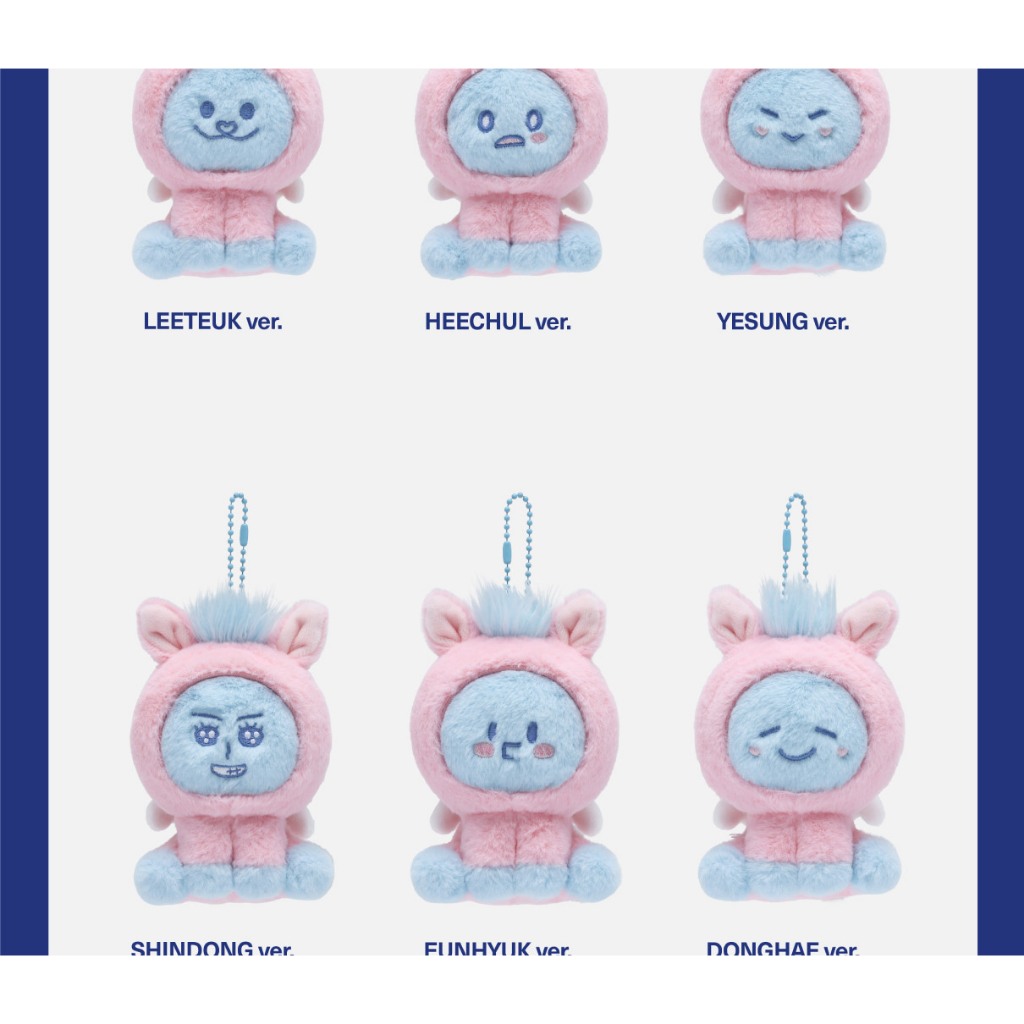 RED HARE JUNIOR DOLL KEY RING) SUPER JUNIOR 20th Anniversary Tour