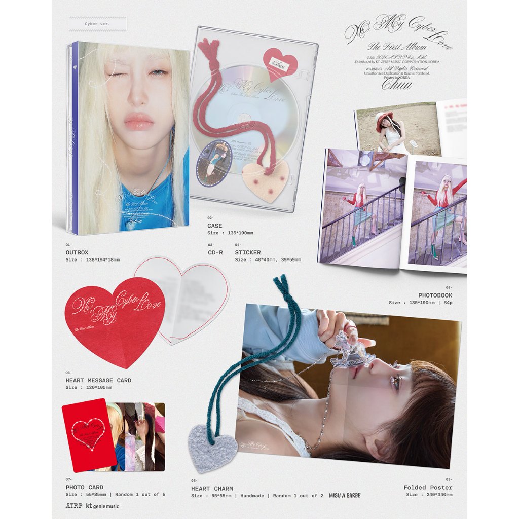 POB] (Cyber ver.) CHUU [XO, My Cyberlove] The First Album (8th Jan
