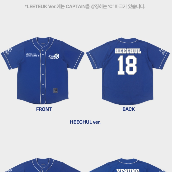 BASEBALL UNIFORM) SUPER JUNIOR 20th Anniversary Tour [SUPER SHOW