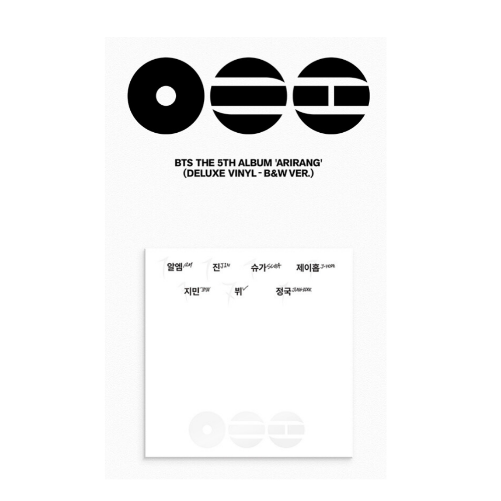 Vinil BTS ARIRANG Deluxe B & C/COLOR VER . | Shopee Brasil