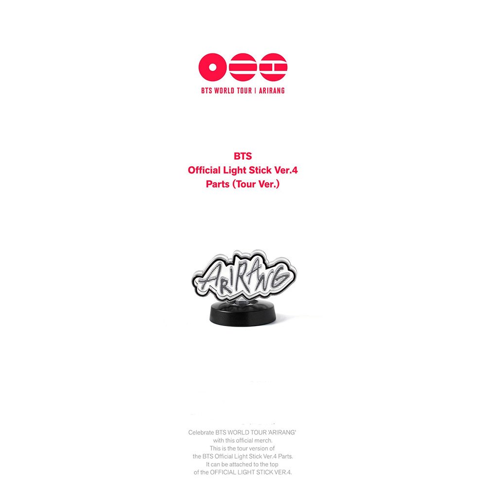 BTS Official Light Stick Ver.4 Parts (Tour Ver.) BTS ARIRANG TOUR