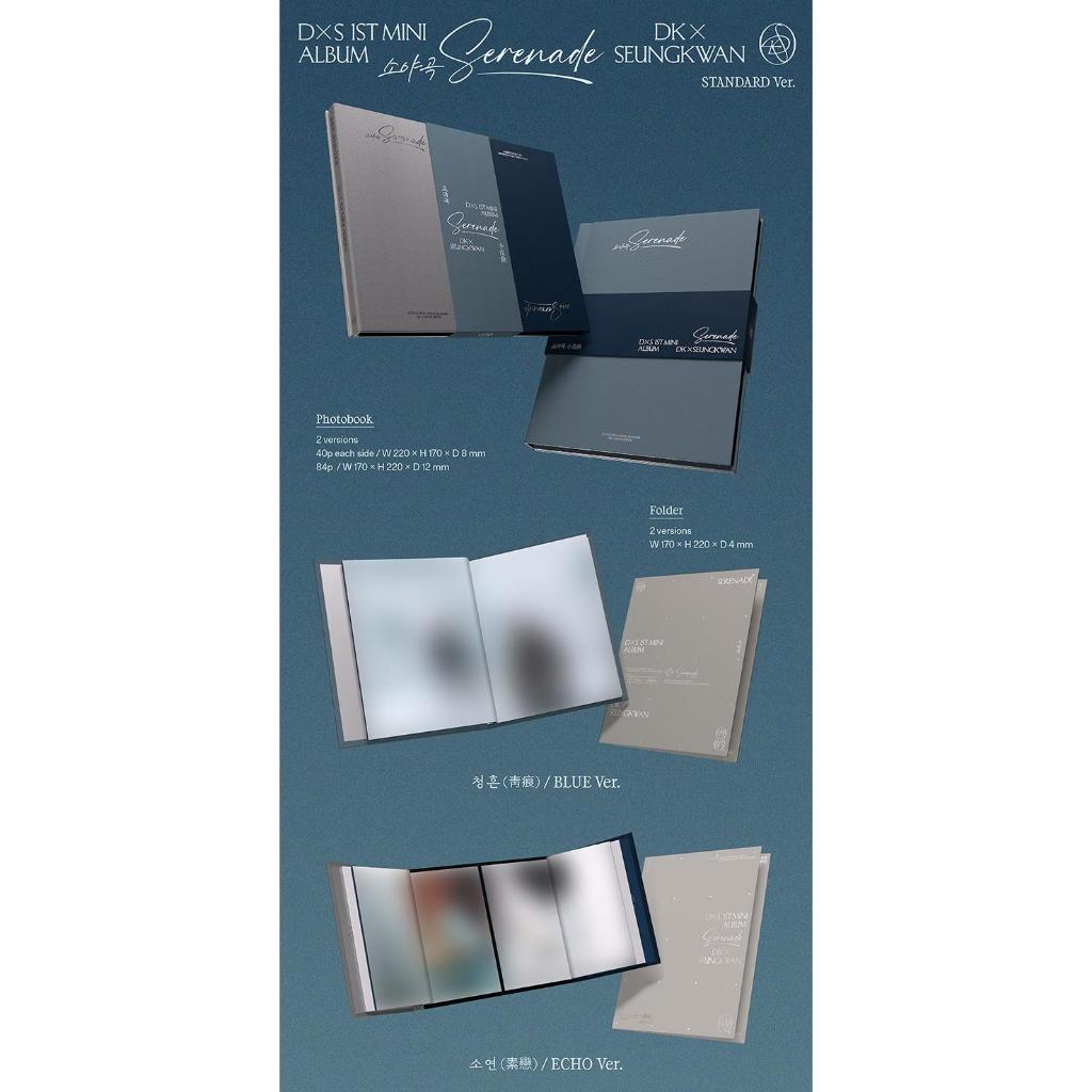 SEVENTEEN スングァン SERENADE SEVENTEEN) DK X SEUNGKWAN 1st Mini Album - Serenade | Shopee Brasil