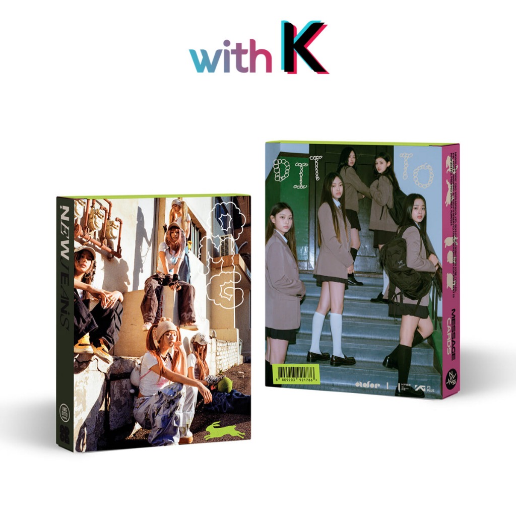 NewJeans - OMG / 1st Single Album (Message Card ver.) | Shopee Brasil