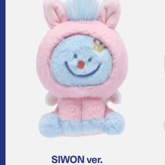 SUPER JUNIOR シウォン 10cm keyring SUPER JUNIOR シウォン 10cm keyring SUPER JUNIOR 'GRAND OPENING! SJ