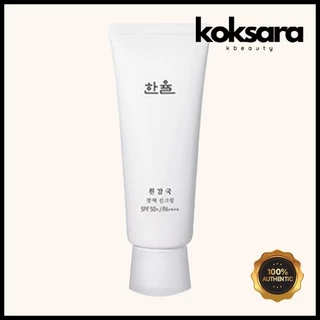 hanyul Creme Protetor Solar Radiante De Crisântemo Branco 70ml , 35ml em Oferta na Shopee