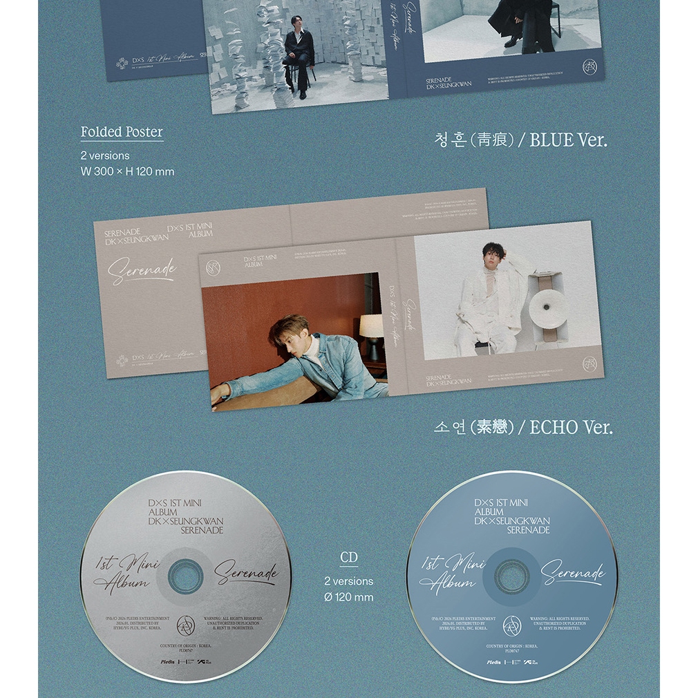 POB] DK X SEUNGKWAN (DXS SEVENTEEN) [Serenade] 1st Mini Album
