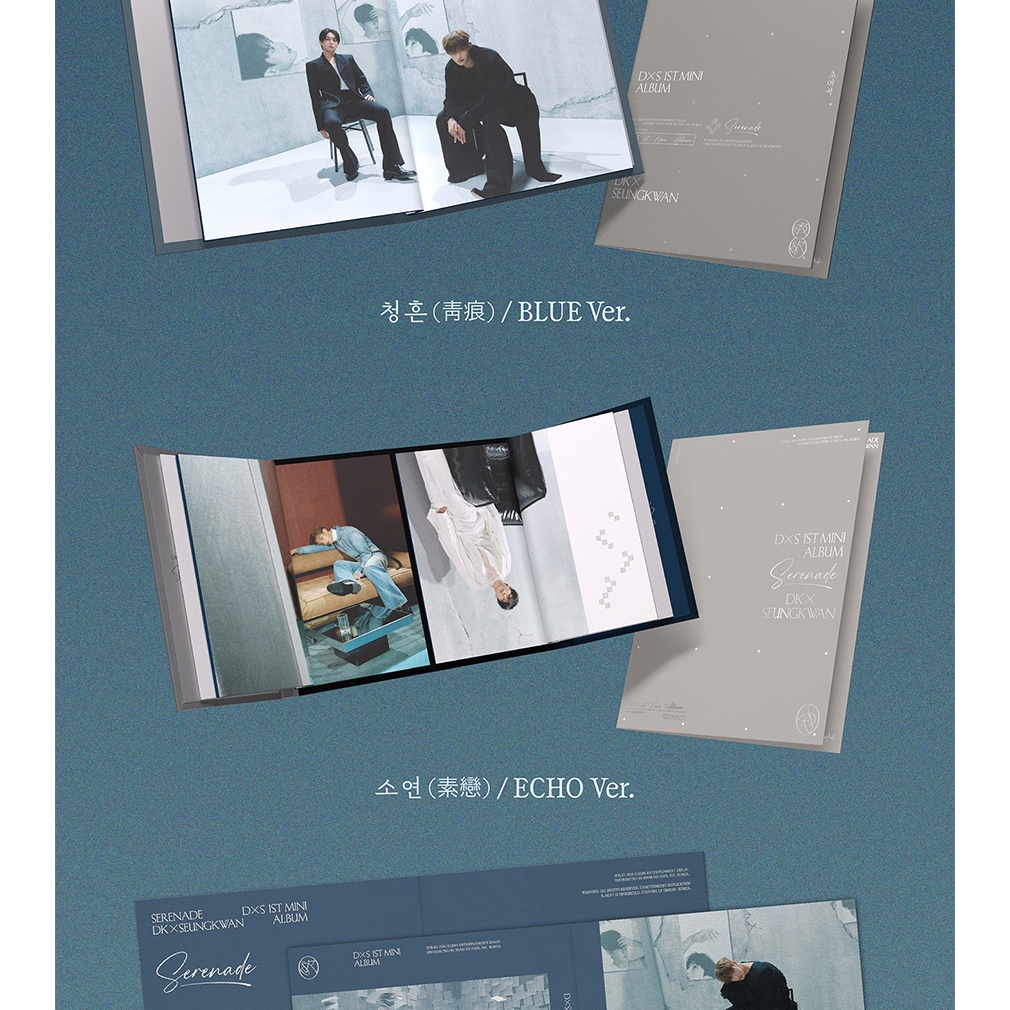 POB] DK X SEUNGKWAN (DXS SEVENTEEN) [Serenade] 1st Mini Album