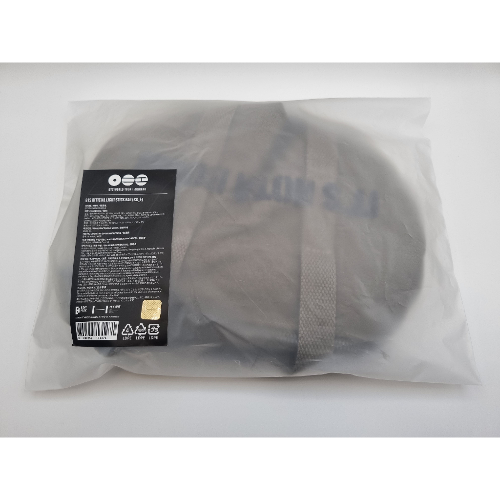 BTS Oficial LIGHT STICK FANLIGHT ARMY BOMB BAG Selado | Shopee Brasil