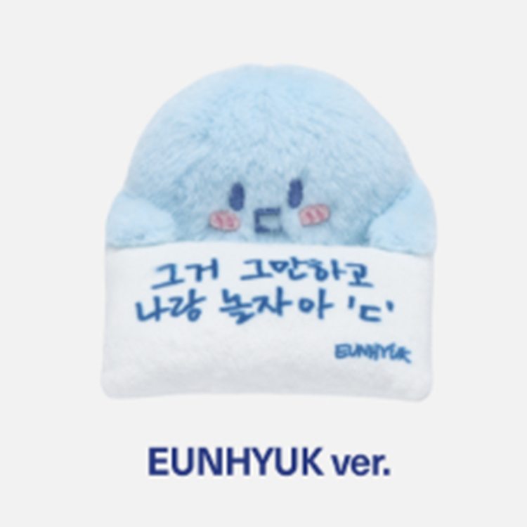 MONITOR JUNIOR DOLL) SUPER JUNIOR 20th Anniversary Tour [SUPER