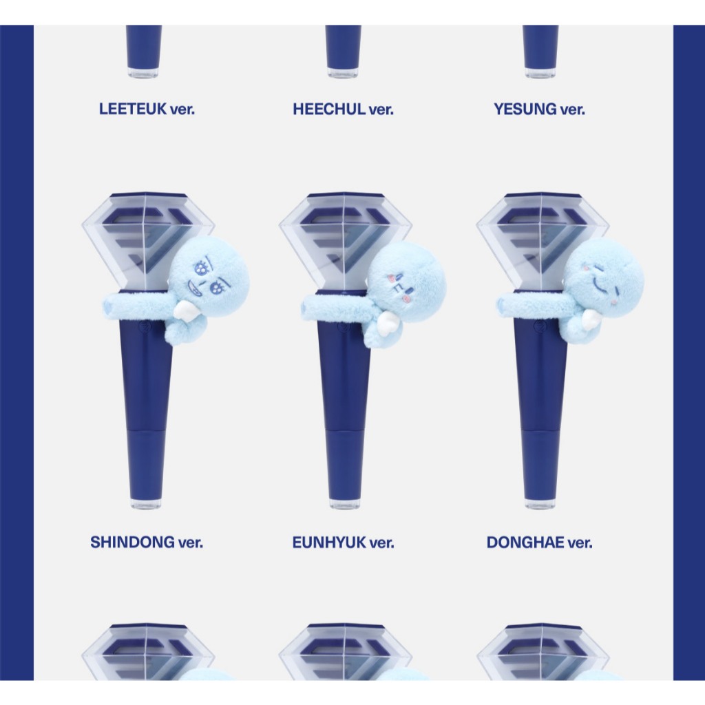 FANLIGHT DECO DOLL) SUPER JUNIOR 20th Anniversary Tour [SUPER SHOW