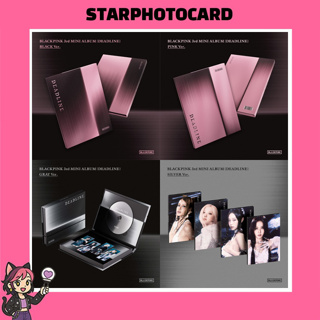 CD Blackpink em Oferta | Shopee 2026