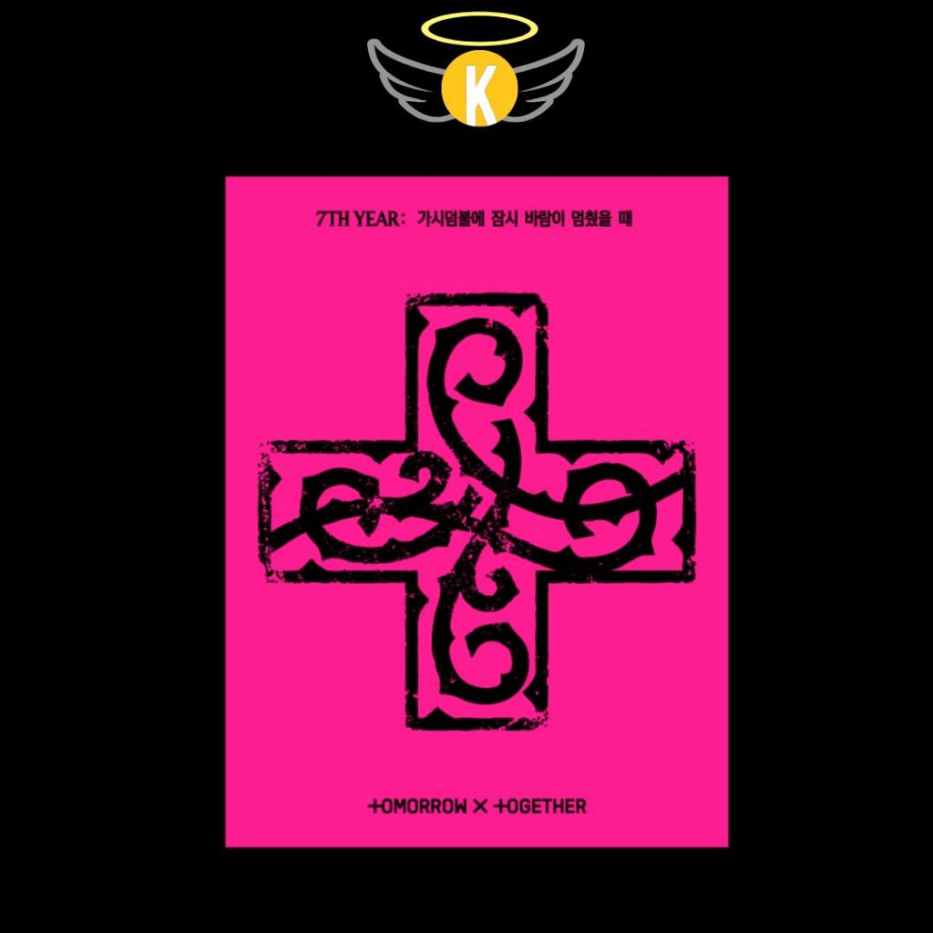 TXT 7TH YEAR weverse album プルバトゥ 新品未開封 PPULBATU Ver.] TXT 7TH YEAR: A MOMENT OF STILLNESS IN THE THORNS