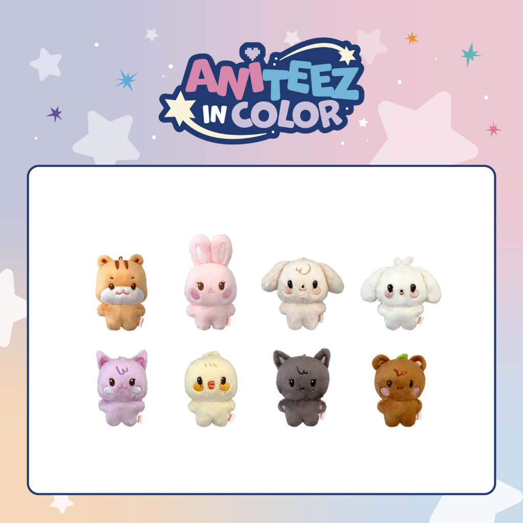 ATEEZ ANITEEZ IN COLOR プラッシュキーリング ソンファ ATEEZ X ANITEEZ POP-UP STORE ANITEEZ IN COLOR MD - ANITEEZ PLUSH