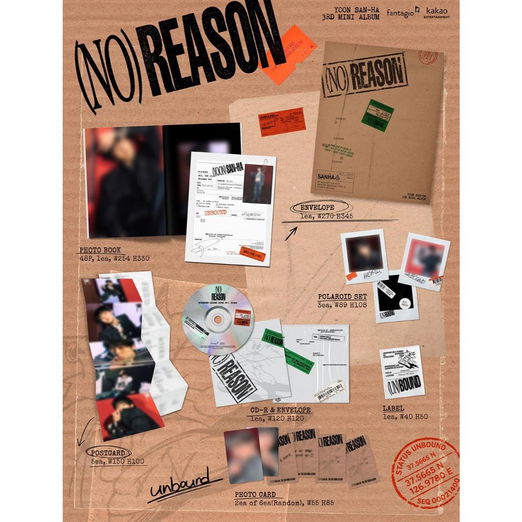 ASTRO) YOON SANHA 3rd Mini Album - NO REASON | Shopee Brasil