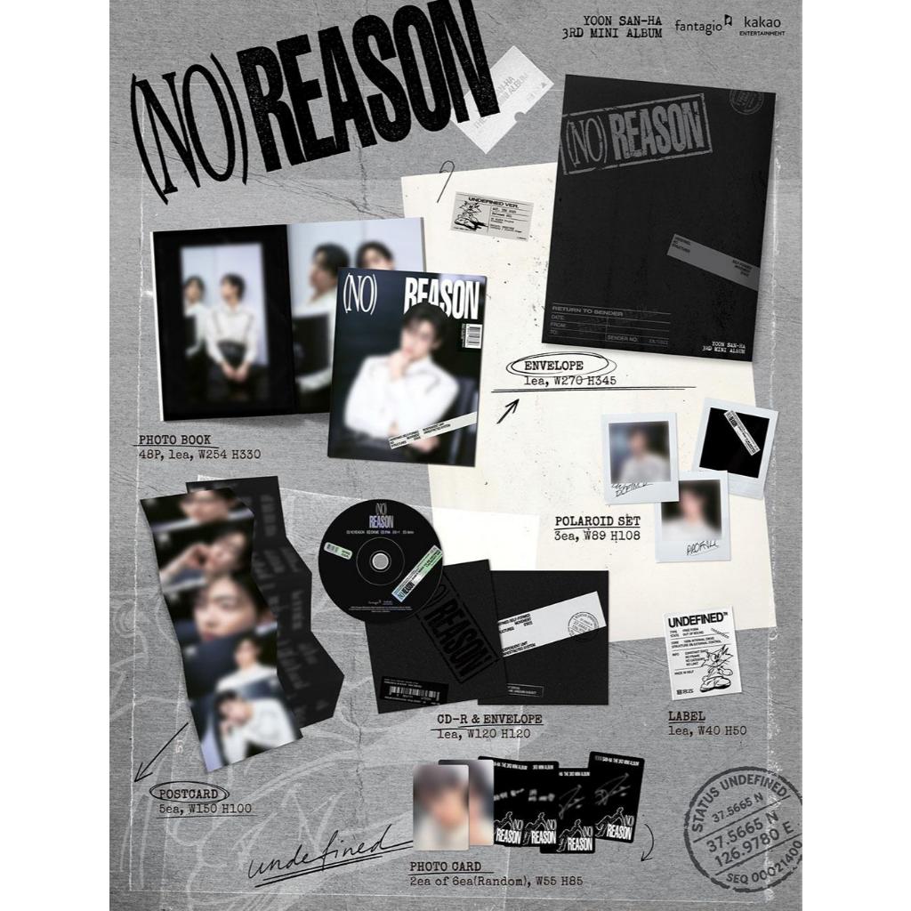 yoon sanha NO REASON 非売品　ユンサナ ASTRO) YOON SANHA 3rd Mini Album - NO REASON | Shopee Brasil