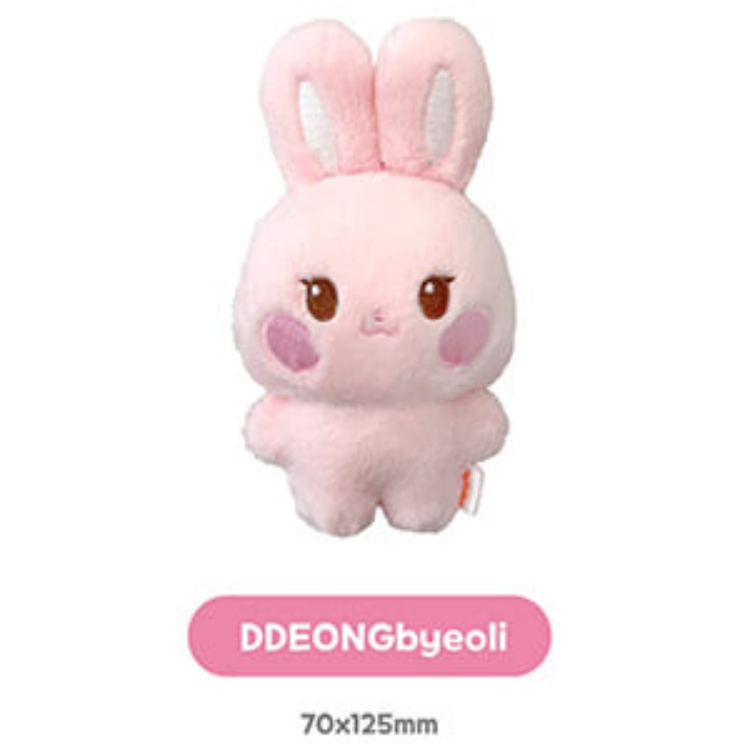 TINY ANITEEZ PLUSH DOLL) ATEEZ [ANITEEZ IN COLOR] POP-UP STORE MD