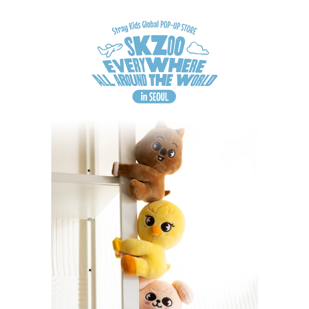 SKZOO STRAP PLUSH ver.) STRAY KIDS (SKZ) [SKZOO Everywhere All