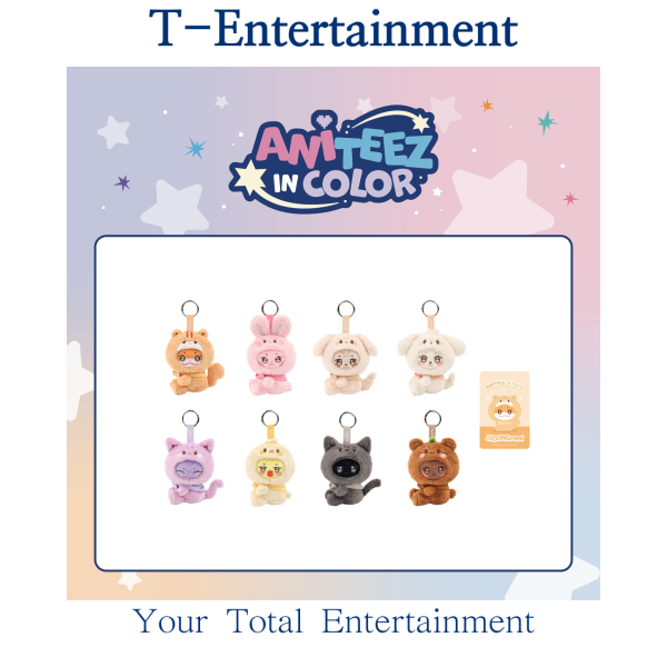 ATEEZ ホンジュン チュンラミ ポップアップ ANITEEZ キーホルダー ANITEEZ X TINY PLUSH KEYRING) ATEEZ [ANITEEZ IN COLOR] POP-UP MD