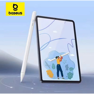 Apple Pencil Pro controle criativo avançado | Shopee