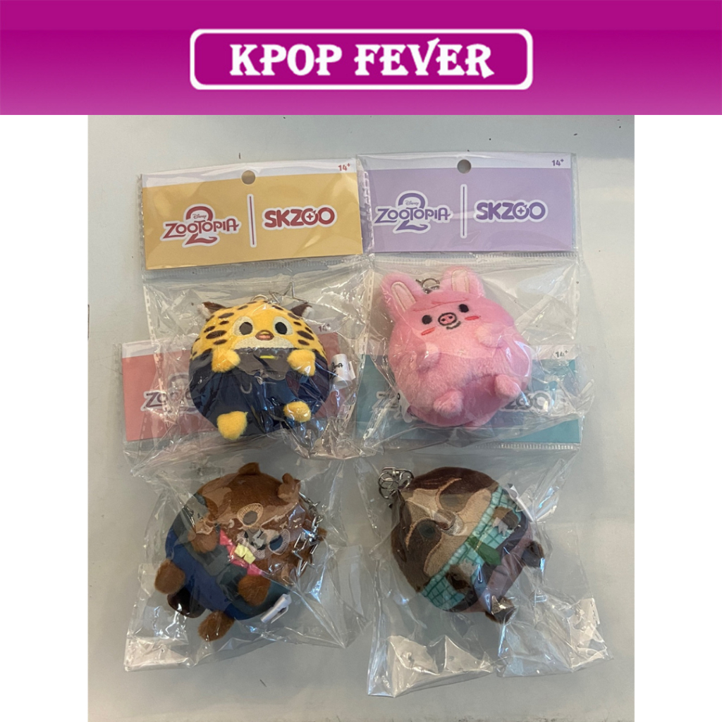 Stray Kids [ SKZOO X ZOOTOPIA2 ] Official MD / UFUFY PLUSH