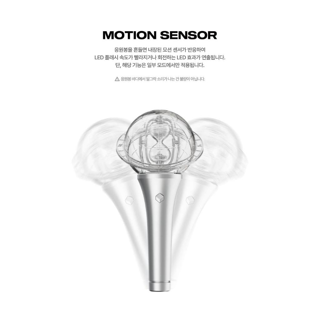 ATEEZ Official Light stick ver.3 | Shopee Brasil