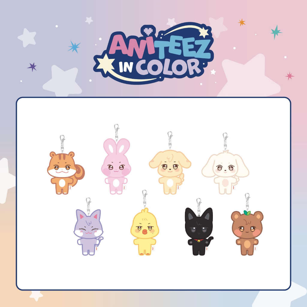 ATEEZ X ANITEEZ POP-UP STORE ANITEEZ IN COLOR MD - ANITEEZ PLUSH