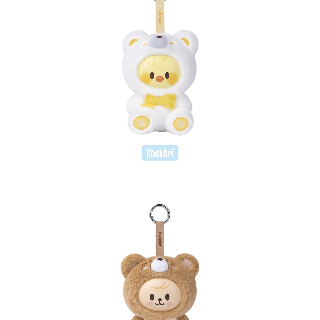 SZKOO SECRET KEYRING TOY ver.) Stray Kids (SKZ) [SKZOO Everywhere