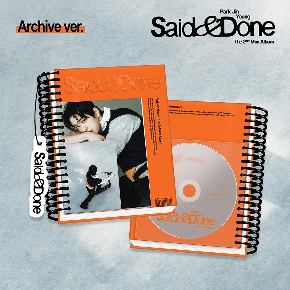 POB] (Archive / Memory Box ver.) PARK JINYOUNG (GOT7) [Said & Done