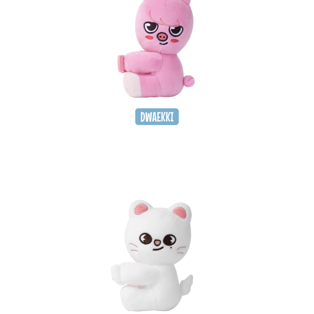 SKZOO STRAP PLUSH ver.) STRAY KIDS (SKZ) [SKZOO Everywhere All